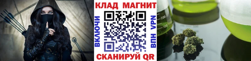 Купить Марихуана A-PVP Меф мяу мяу COCAIN Чехов