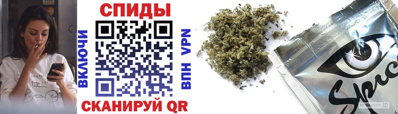 Купить где  Чехов  БУТИРАТ буратино 