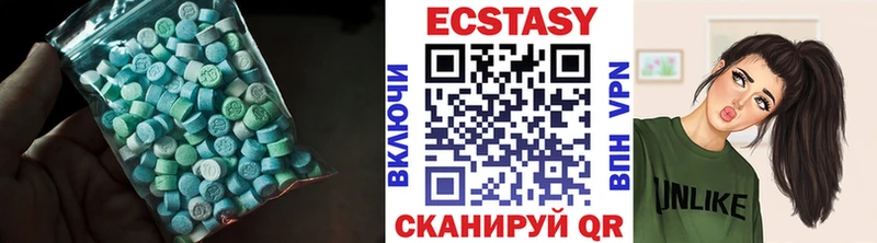 Купить  Чехов  ЭКСТАЗИ бентли 