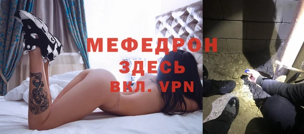 кокаин перу Дмитров