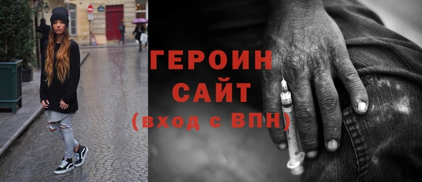 кокаин перу Дмитров