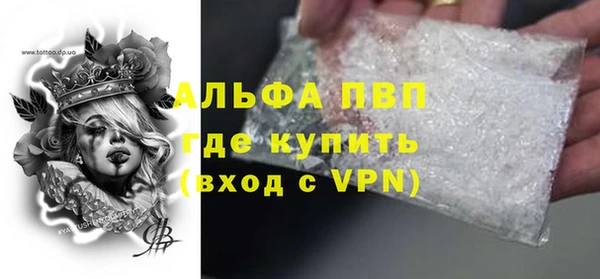 кокаин перу Дмитров