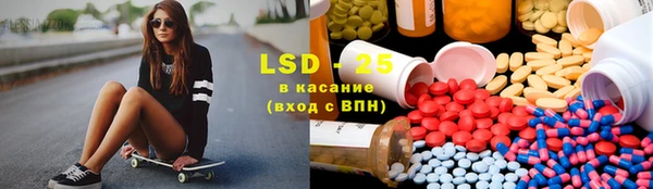 кокаин перу Дмитров