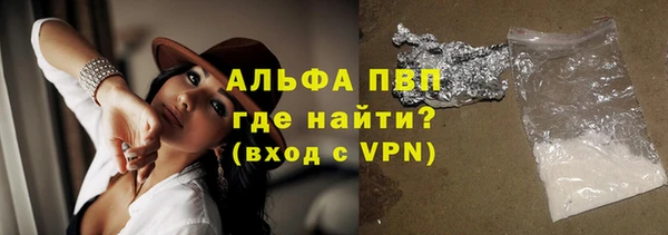 a pvp Гусев