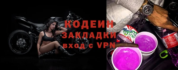 кокаин перу Дмитров