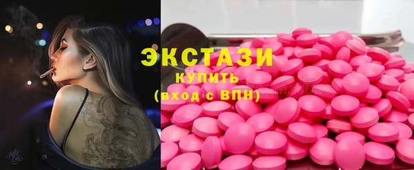 каннабис Гусь-Хрустальный