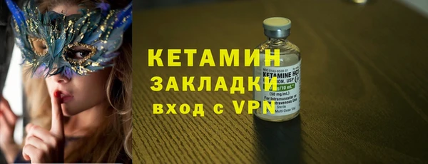 кокаин перу Дмитров