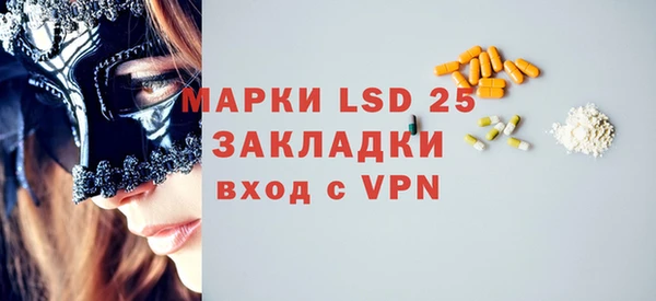 кокаин перу Дмитров