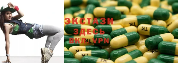 кокаин перу Дмитров