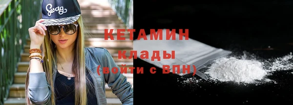 кокаин перу Дмитров