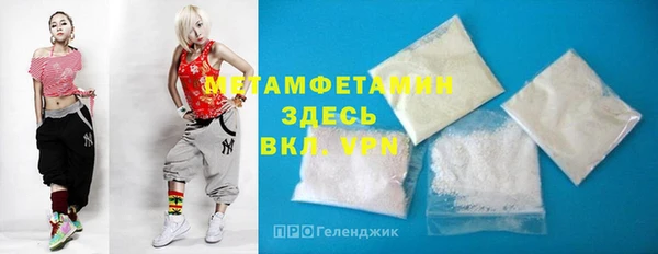 стаф Дмитровск