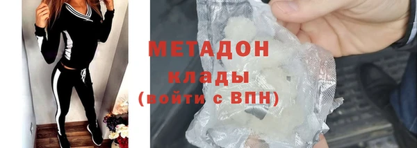 мяу мяу мука Дмитриев