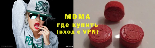 кокаин перу Дмитров