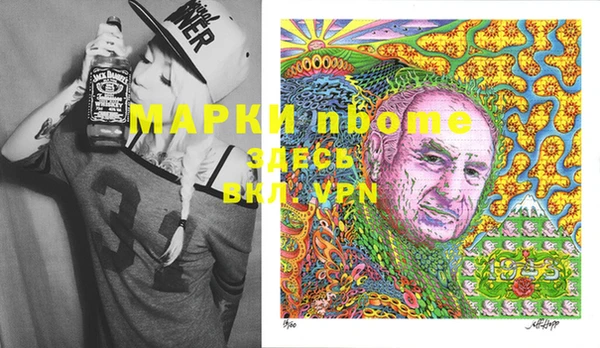 мяу мяу мука Дмитриев