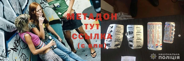 мяу мяу мука Дмитриев