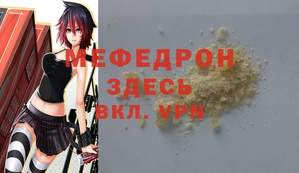 мяу мяу мука Дмитриев