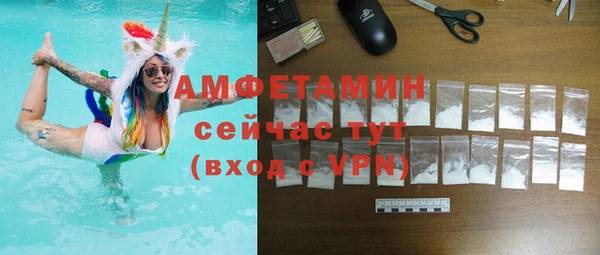 мяу мяу мука Дмитриев
