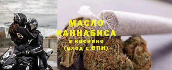 кокаин перу Дмитров