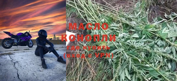 мяу мяу мука Дмитриев