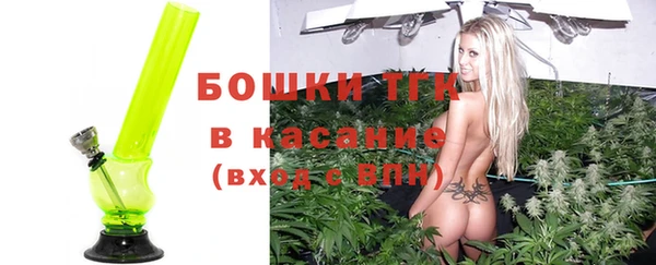 кокаин перу Дмитров
