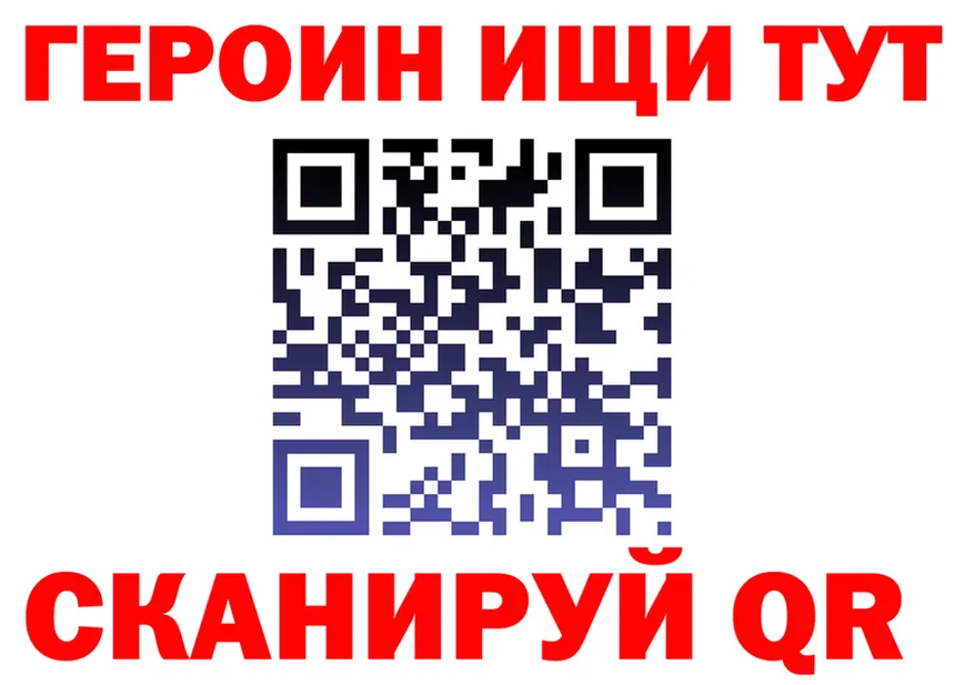 Экстази VHQ зеркало площадка блэк спрут Чехов
